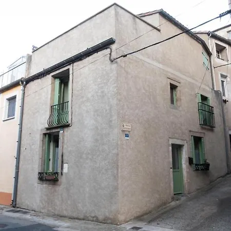 Maison بيت للعطل أفين