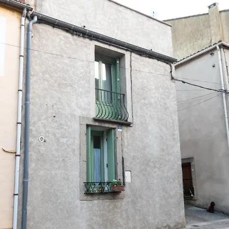 Maison بيت للعطل *